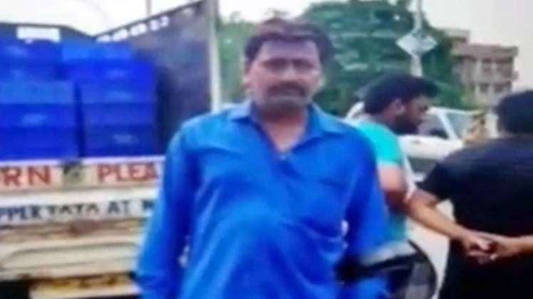 क्राइम 360