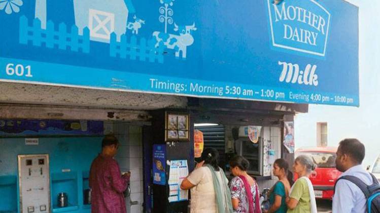 मदर डेयरी दूध