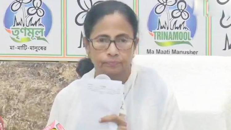 ममता बनर्जी