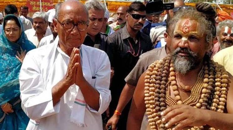 दिग्विजय सिंह