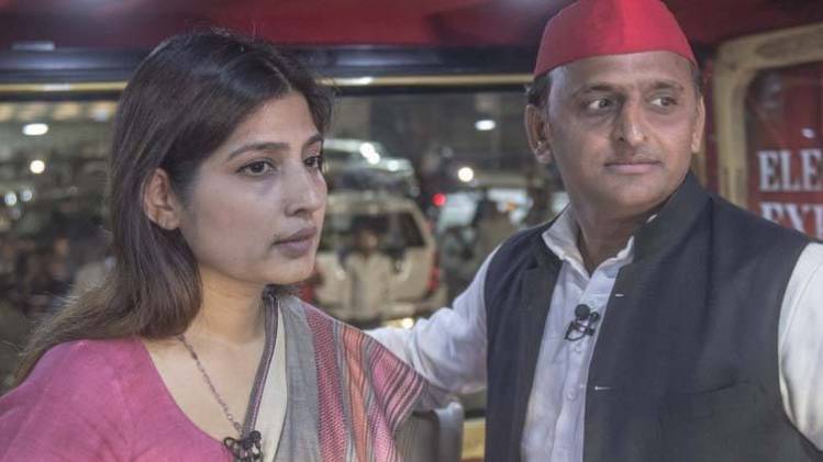 डिंपल यादव- अखिलेश यादव