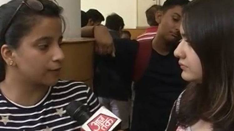 दिल्ली यूनिवर्सिटी