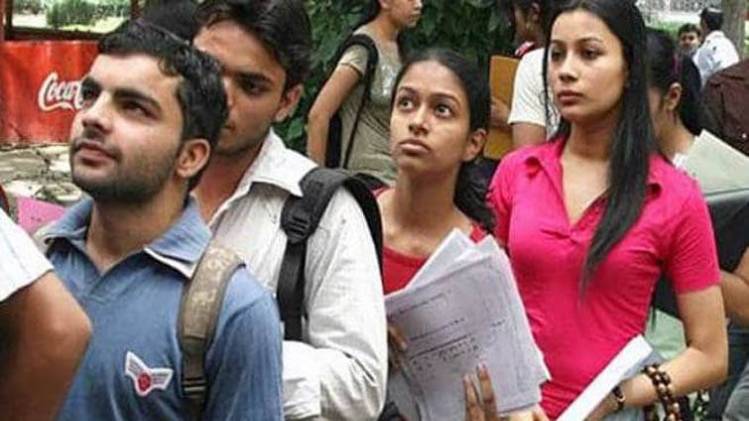 प्रतीकात्मक तस्वीर