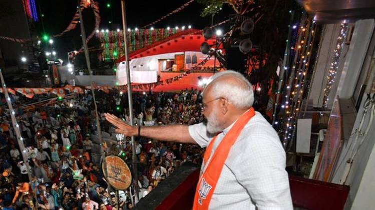 पीएम मोदी (फोटो- twitter/ @BJP)