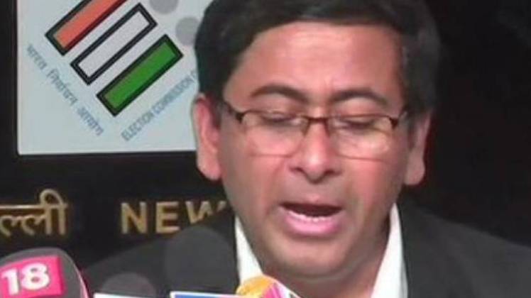 बंगाल हिंसा