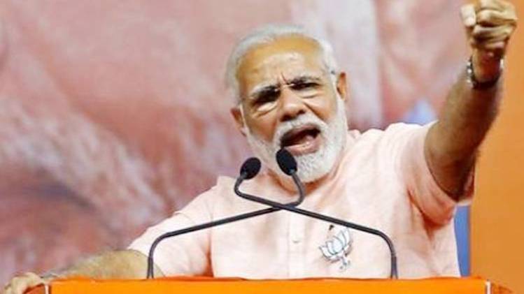 पीएम मोदी(फाइल फोटो- Reuters)