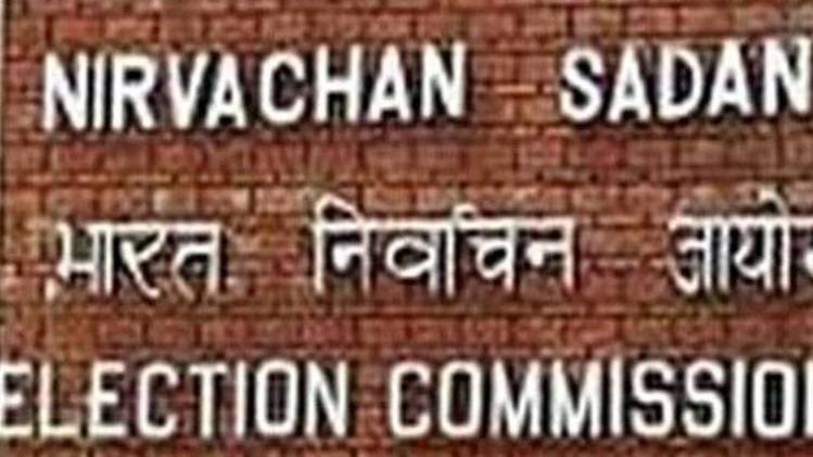 आओ बहस करें