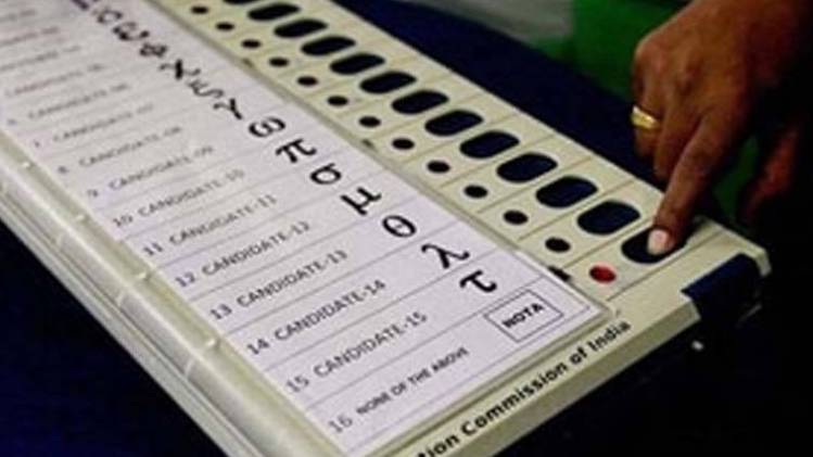 दिल्ली आजतक