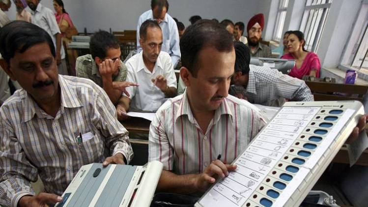 EVM और VVPAT