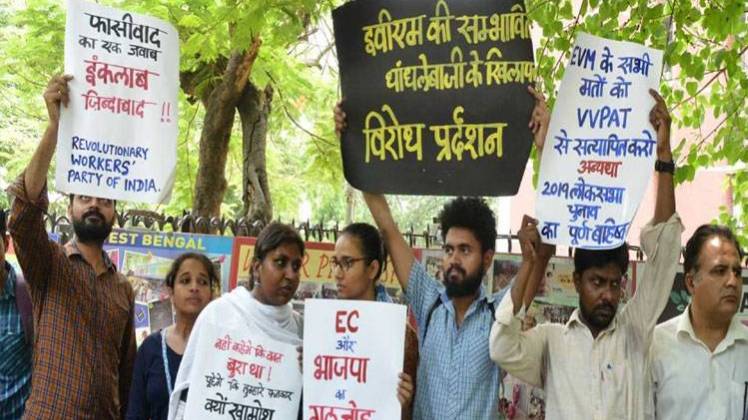 10 मिनट 50 खबरें