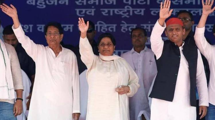 अखिलेश यादव