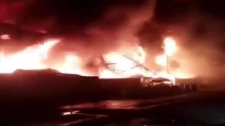 कैमिलक फैक्ट्री में आग