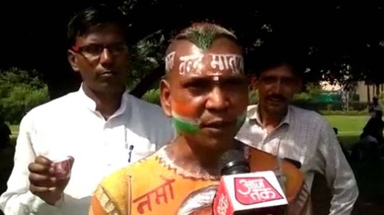 अनोखा फैन