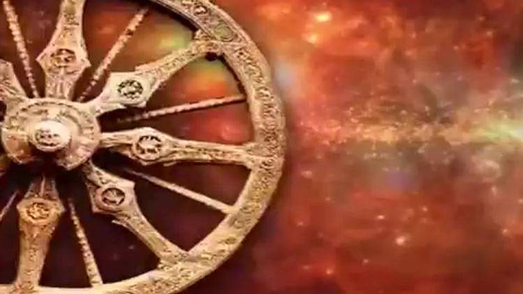 मैं भाग्य हूं