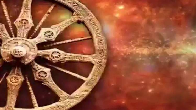 मैं भाग्य हूं