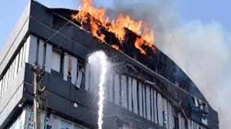 सूरत अग्निकांड