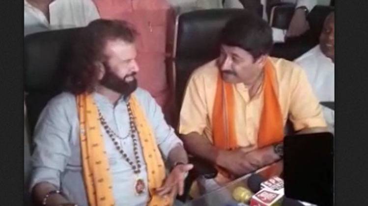 प्रेस कांफ्रेंस