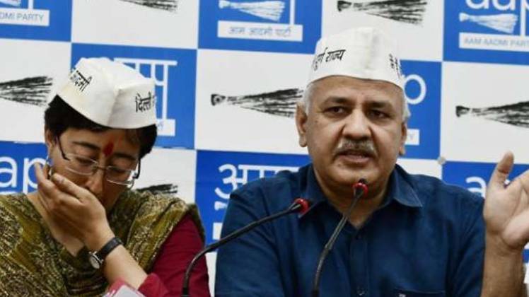 स्पेशल रिपोर्ट