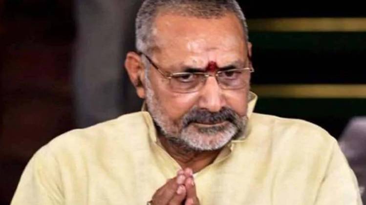 गिरिराज सिंह