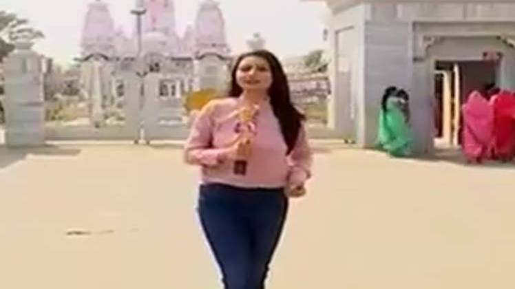 गोरखपुर