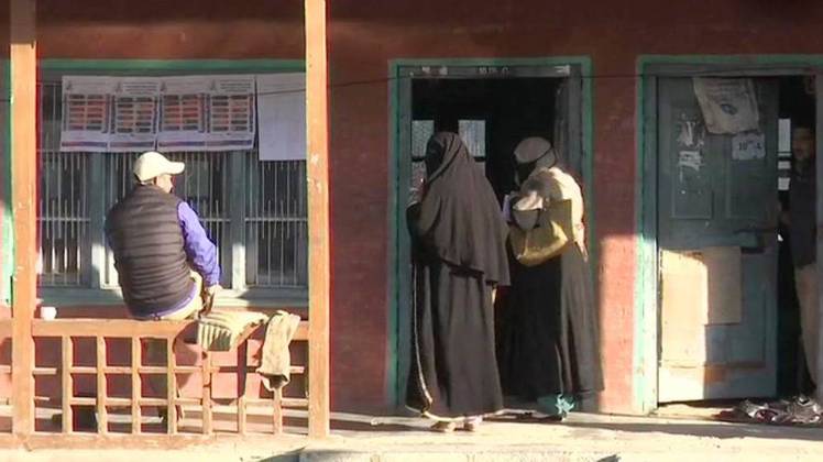 लोकसभा चुनाव 2019 पांचवां चरण