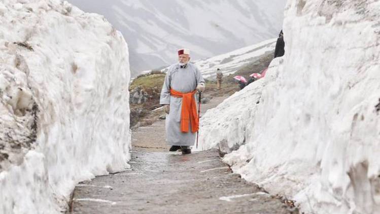 दिल्ली की सियासत से दूर पीएम मोदी (फोटो-@BJP4India)