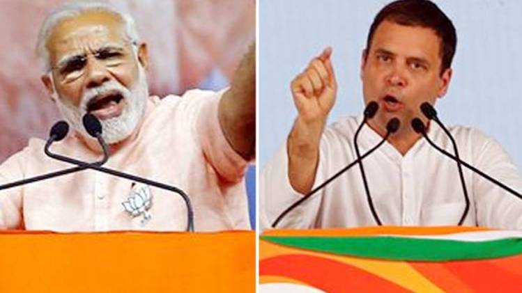 मोदी और राहुल के अपने अपने दावे