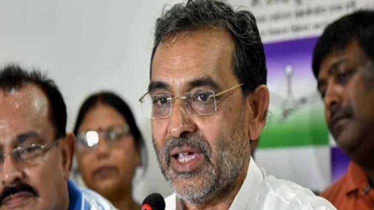 हल्ला बोल