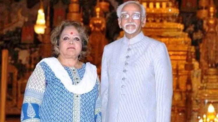 हामिद अंसारी