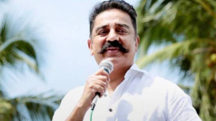 मुंबई मेट्रो