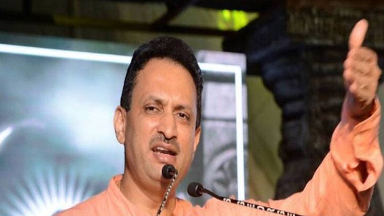 अनंत हेगड़े