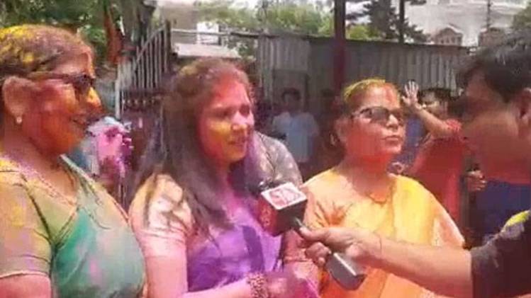 भाजपा कार्यालय