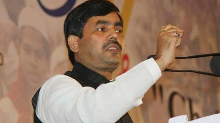 शाहनवाज हुसैन