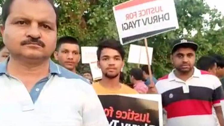 मोती नगर हत्याकांड