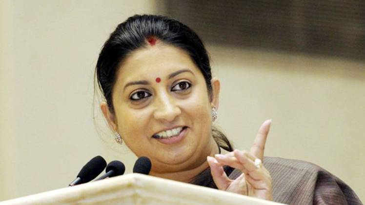 स्मृति ईरानी