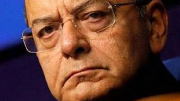 फाइल फोटो