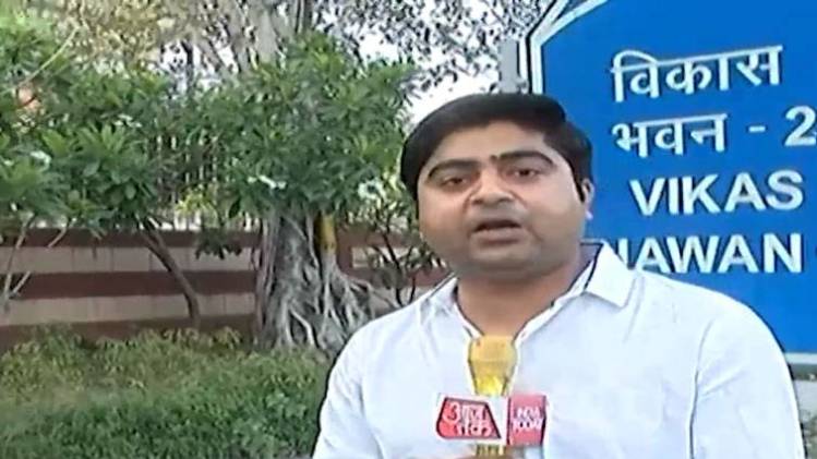 अंकित यादव