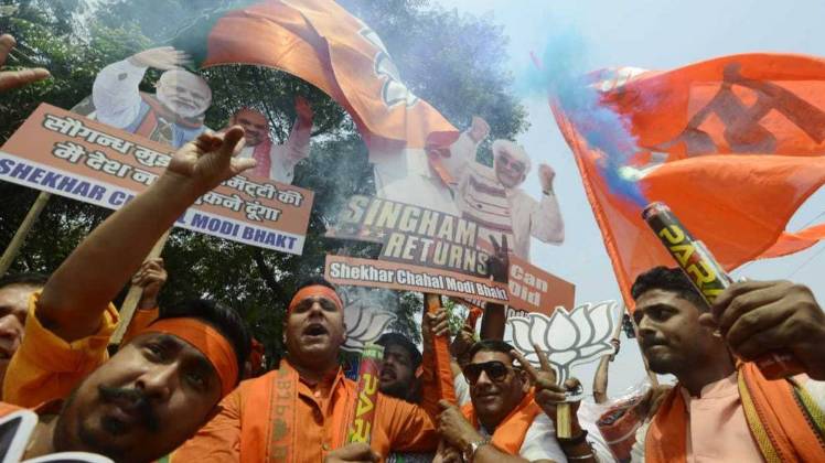 बीजेपी मुख्यालय