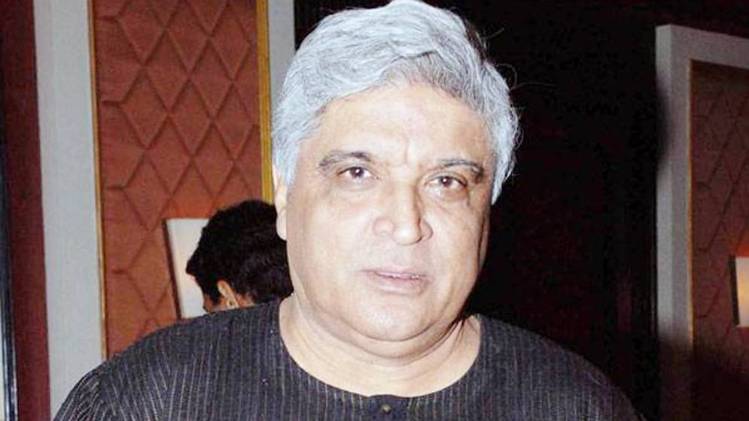 लंच ब्रेक