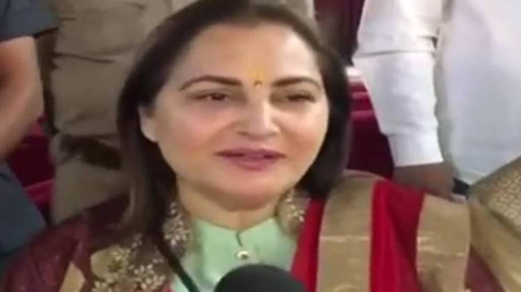 जया प्रदा