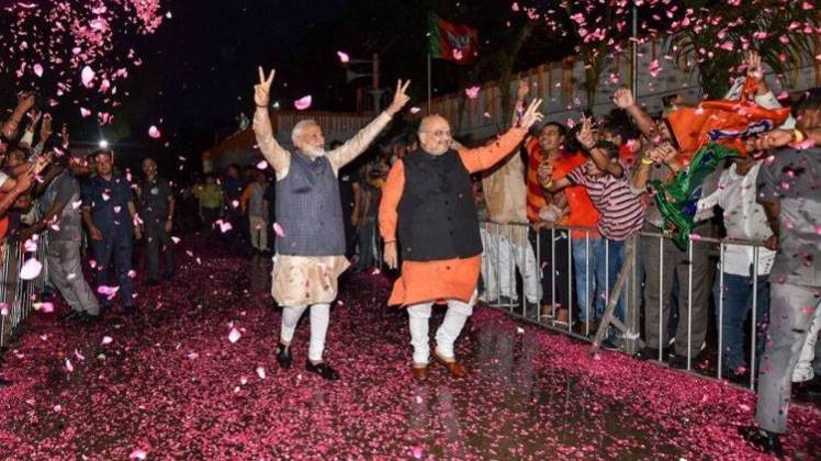 फाइल फोटो