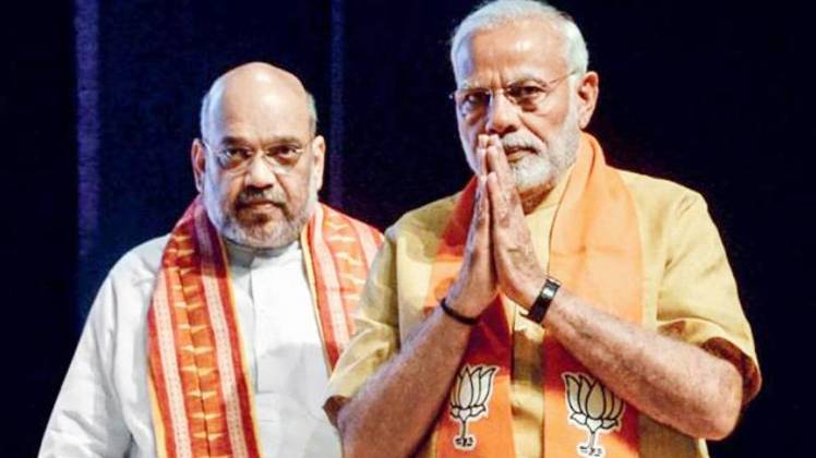 एक और एक ग्यारह