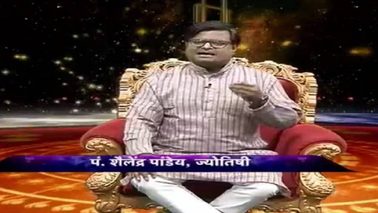 जेठ का महीना