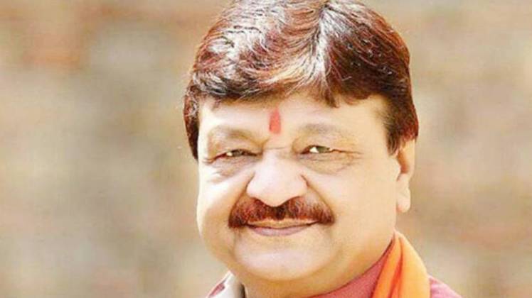 कैलाश विजयवर्गीय