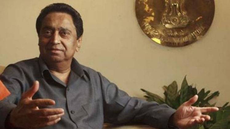 राजतिलक: एमपी में घमासान, सरकार का इम्तिहान!