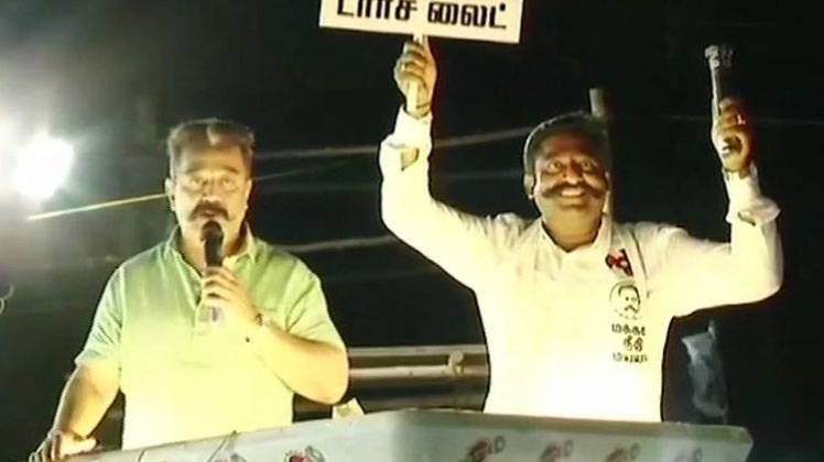 कमल हासन बोले- आजाद भारत का पहला आतंकी हिंदू था