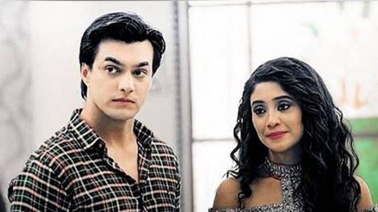 कार्तिक और नायरा