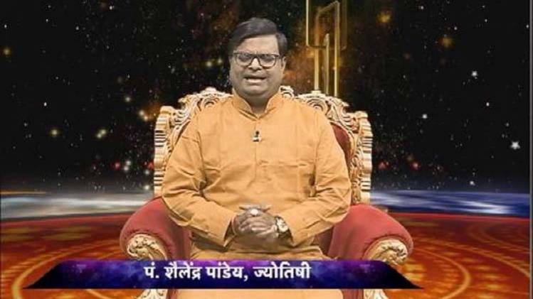 पंडित शैलेंद्र पांडे