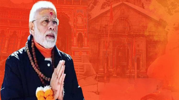 पूजा-पाठ से मिलेगा जीत का आशीर्वाद!