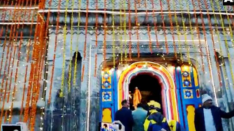 सुबह सुबह